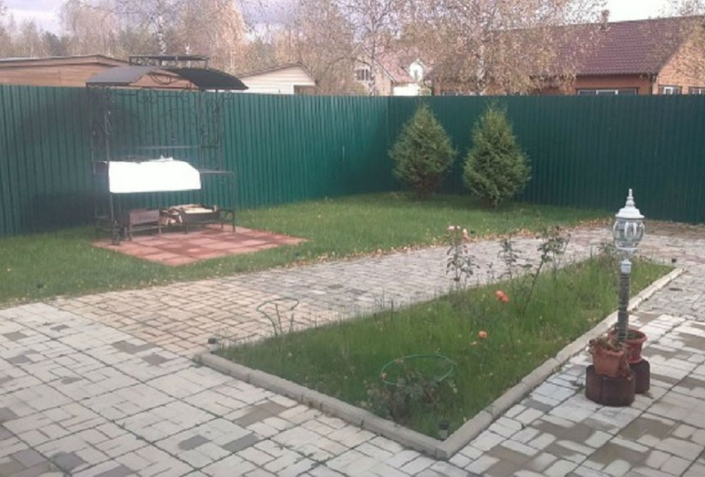 Купить Дом Участок В Железнодорожном