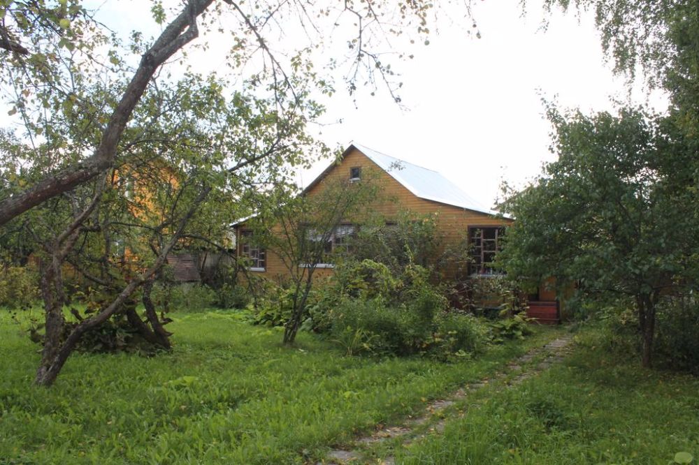 Циан Дорохово Дома Купить Недорого Рузский Район